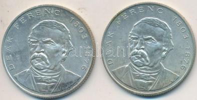 1994. 200Ft Ag "Deák" (2x) T:2,2-