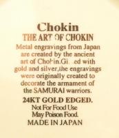 Hawaii emlék porcelán dísztányér, matricás, jelzett, hibátlan, d: 16,5 cm