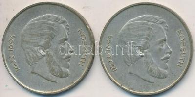 1947. 5Ft Ag "Kossuth" (2x) T:2-,3
Adamo F8.1