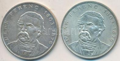 1994. 200Ft Ag "Deák" (2x) T:2,2-