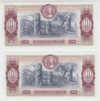 Kolumbia 1980. 10P (2x) hajtatlan T:I- hajtatlan
Colombia 1980. 10 Pesos Oro (2x) sequential serials...