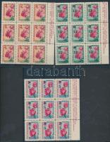 Nemzetközi bélyegkiállítás sor ívszéli 9-es tömbökben, International Stamp Exhibition set margin blocks of 9