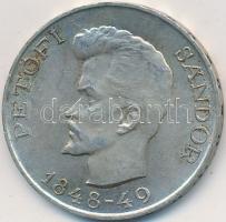 1948. 5Ft Ag "Petőfi" T:2