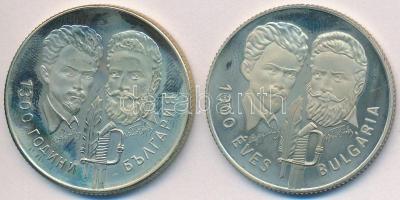 1981. 100Ft Cu-Ni + 5L Cu-Ni magyar-bolgár közös kiadás "Bulgária 1300 éves", eredeti tokb...