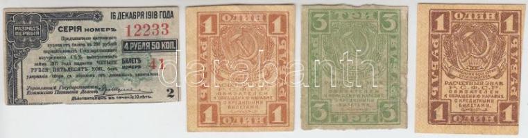 Szocialista Szövetségi Szovjet Köztársaság 1919. 1R (2xklf) + 3R + 1917. 4 1/2%-kal kamatozó részvényhez szelvény 4R 50k-ról T:II-,III Russian Socialist Federated Soviet Republic 1919. 1 Ruble (2xdiff) + 3 Rubles + 1917. Coupon of a stock with 4 1/2% interest about 4 Rubles 50 Kopeks C:VF,F