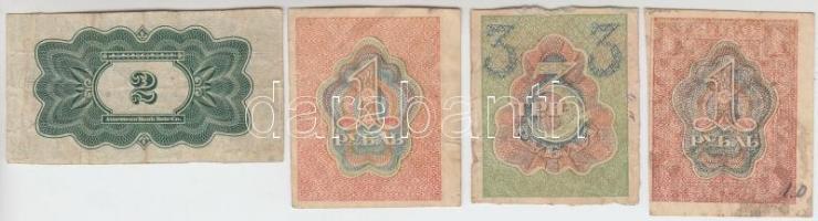 Szocialista Szövetségi Szovjet Köztársaság 1919. 1R (2xklf) + 3R + 1917. 4 1/2%-kal kamatozó részvén...