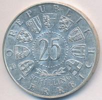 Ausztria 1955. 25Sch Ag "Állami Színház" T:2 Austria 1955. 25 Schilling Ag "National Theater in Vienna" C:XF