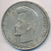 1948. 5Ft Ag "Petőfi" T:2-