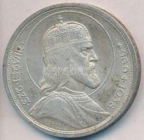 1938. 5P Ag "Szent István" T:2,2-
Adamo P8.1