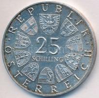 Ausztria 1971. 25Sch Ag "200 éves a Bécsi Tőzsde" T:2 Austria 1971. 25 Schilling Ag "200th Anniversary of the Vienna Exchange" C:XF