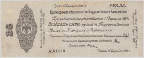 Oroszország / Szibéria és Urál / Ideiglenes Szibériai Igazgatás 1919. 25R T:III Russia / Siberia and Urals / Provisional Siberian Administration 1919. 25 Rubles C:F