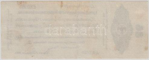 Oroszország / Szibéria és Urál / Ideiglenes Szibériai Igazgatás 1919. 25R T:III
Russia / Siberia and...