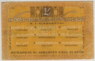 1919. "Központi Sajtóvállalat R.T." 20f T:II