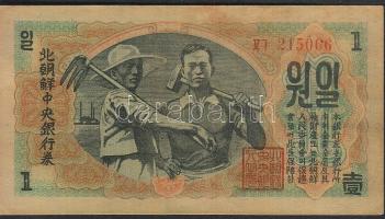 Észak-Korea 1947. 1W vízjellel T:II+ pici foltok, csak egyszer részben hajtott