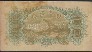 Észak-Korea 1947. 1W vízjellel T:II+ pici foltok, csak egyszer részben hajtott