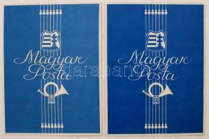 1947 A Magyar Posta 2 db dísztávirata, belsejében színes illusztrációval