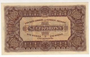 1923. 100K "Magyar Pénzjegynyomda" T:I