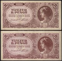 1946. 1000.000.000P + 10.000B.-pengő (4x) mindegyiken látványos lemezhiba (folt, csík, elkenődés, st...