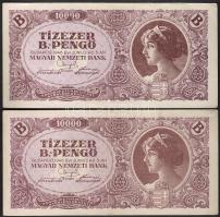1946. 1000.000.000P + 10.000B.-pengő (4x) mindegyiken látványos lemezhiba (folt, csík, elkenődés, st...