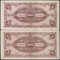1946. 1000.000.000P + 10.000B.-pengő (4x) mindegyiken látványos lemezhiba (folt, csík, elkenődés, st...