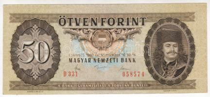1980. 50Ft mindkét oldalon erősen lecsúszott nyomat T:II
