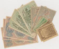 Szocialista Szövetségi Szovjet Köztársaság 1919. 2R (3x) + 3R (3x) + 15R (2x) + 30R (3x) + 60R (3x) T:vegyes Russian Socialist Federated Soviet Republic 1919. 2 Rubles (3x) + 3 Rubles (3x) + 15 Rubles (2x) + 30 Rubles (3x) + 60 Rubles (3x) C:mixed