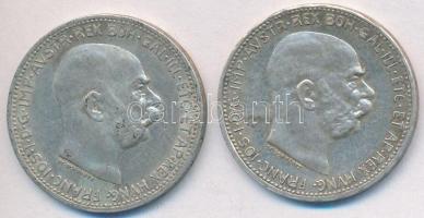 Ausztria 1914. 1K Ag "Ferenc József" (2x) T:2,2-
Austria 1914. 1K Ag "Franz Joseph&qu...