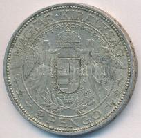 1938. 2P Ag "Madonna" T:2,2- Adamo P7