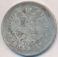 Orosz Birodalom 1897. 1R Ag "II. Miklós" T:3,3-ph.
Russian Empire 1897. 1 Rouble Ag "...