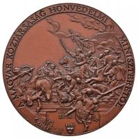 Bozó Gyula (1913-2004) DN "A Magyar Köztársaság Honvédelmi Miniszterétől" Br emlékérem (60mm) T:2