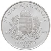 Bognár György (1944-) 1990. "Magyar Köztársaság 1956-1989. Október 23. / Hazádnak rendületlenül...