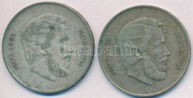 1947. 5Ft Ag "Kossuth" (2x) T:2-,3
Adamo F8.1