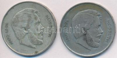 1947. 5Ft Ag "Kossuth" (2x) T:2-,3
Adamo F8.1