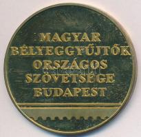 1997. "Magyar Bélyeggyűjtők Országos Szövetsége Budapest / XI. Temafila Kecskemét" aranyozott Br emlékérem (42,5mm) T:2 (PP)