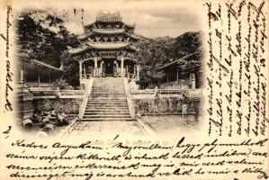 1899 South China, A pagoda (13.5 × 9 cm)