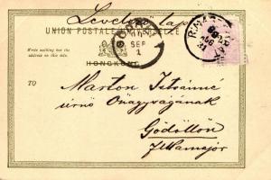 1899 South China, A pagoda (13.5 × 9 cm)