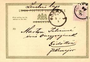 1899 Hong Kong, Hotel (13.5 × 9 cm)