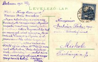 Hortobágy, Csikós a mezei rendőrrel