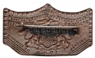 1932. "Magyar Szűcsmesterek és Szőrmekereskedők Országos Egyesülete 1696 - Emlékül" festet...