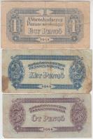 1944. 1P-1000P "A Vöröshadsereg Parancsnoksága" teljes sor T:vegyes