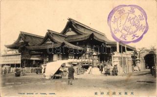 29 db RÉGI használatlan japán városképes és motívumlap / 29 old unused Japanese town-view and motive postcards