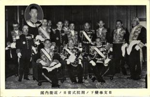 29 db RÉGI használatlan japán városképes és motívumlap / 29 old unused Japanese town-view and motive...