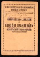1934 A Magyarországi Építőipari Munkások Országos Szövetségének tagsági igazolványa 5 db tagdíjbélyeggel