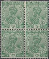 Definitive block of 4 (2 stamps hinged), Forgalmi négyestömb (2 érték falcos, papírránc)