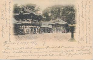 1899 Nikko, Yomeimon Great Gate (b)