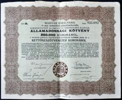 Budapest 1925. "Magyar Királyság 5%-kal kamatozó Járadékkölcsön" államadóssági kötvény 125...