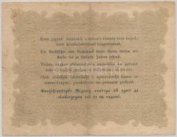 1848. 10Ft "Kossuth bankó" T:III
Adamo G111