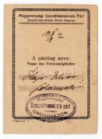 1918-1919 a Magyarországi Szociáldemokrata Párt kitöltött párttagsági igazolványa, tagsági bélyegekkel