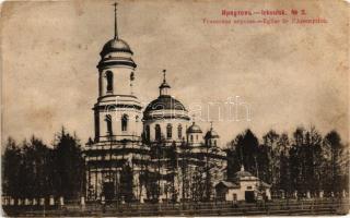 Irkutsk, Church of the Assumption (EK)