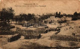 Samarkand (small tear)